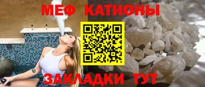 бутик Кингисепп