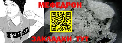 бутик Кингисепп