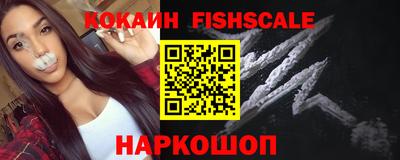 стафф Кимры