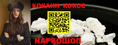 стафф Кимры