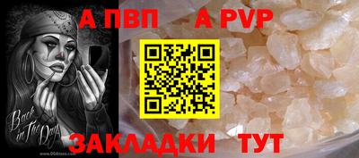 бутик Кингисепп