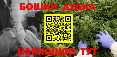 стафф Кимры