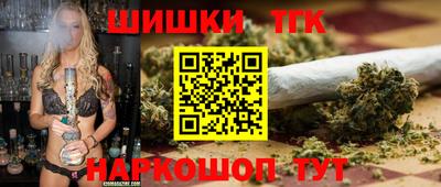 стафф Кимры