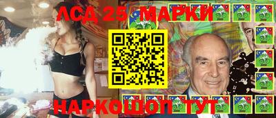 стафф Кимры