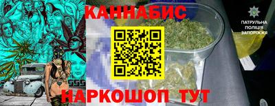 стафф Кимры