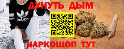 бутик Кингисепп