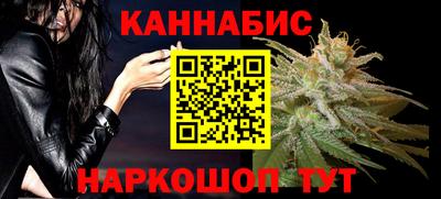 бутик Кингисепп
