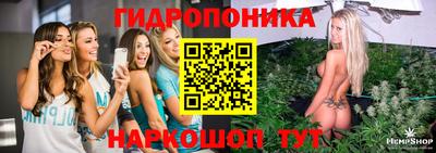 метамфетамин Кинель