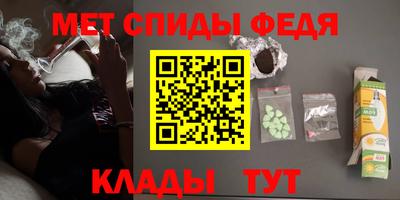стафф Кимры