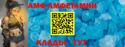 стафф Кимры