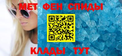 бутик Кингисепп