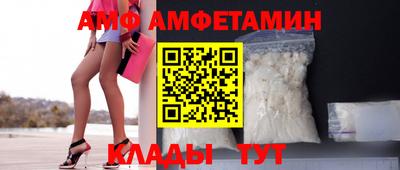стафф Кимры