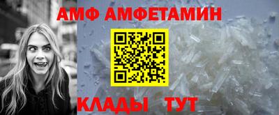 стафф Кимры