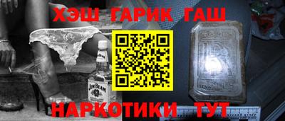 прущая мука Камышлов