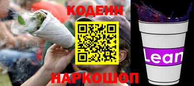 стафф Кимры