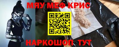 кокс Кандалакша